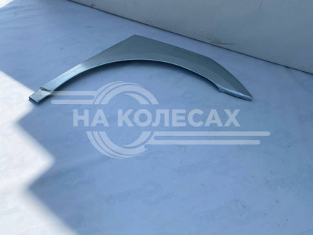 Ремонтные задние арки KIA Carnival 2