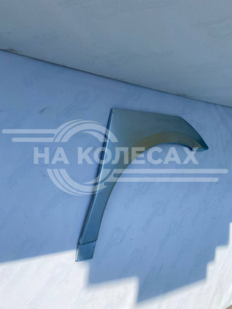 Ремонтные задние арки KIA Carnival 2