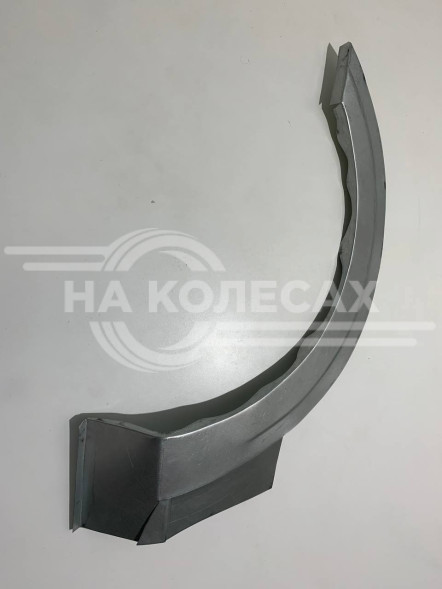 Передняя арка Mitsubishi Pajero 3