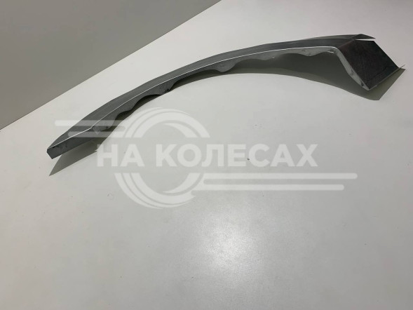 Передняя арка Mitsubishi Pajero 3