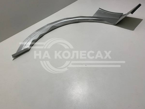 Передняя арка Mitsubishi Pajero 3