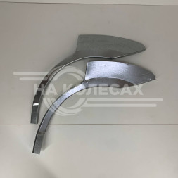 Ремонтные задние арки для Mazda Verisa