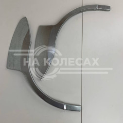 Ремонтные задние арки для Mazda Verisa