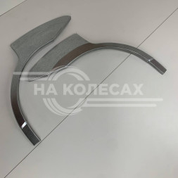 Ремонтные задние арки для Mazda Verisa