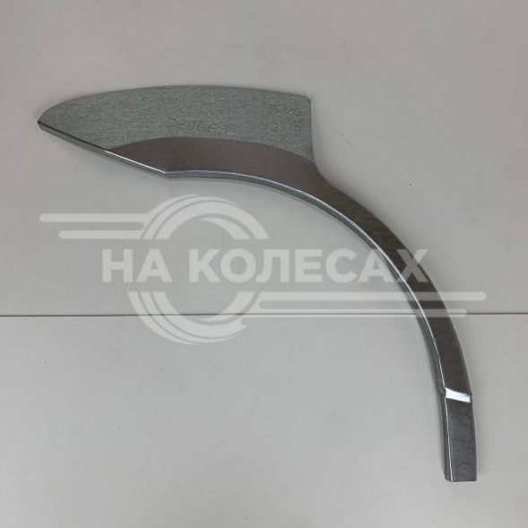 Ремонтные задние арки для Mazda Verisa