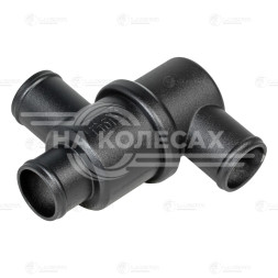 Термостат для автомобилей 2121 (с алюминиевым корпусом) (80°С)