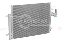 Радиатор кондиционера для автомобилей Mondeo IV (07-)/XC60 (08-)/XC70 (07-)/S80(06-)