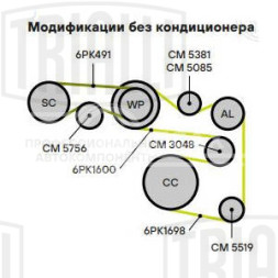 Ролик приводного ремня для автомобилей VW Golf VI (08-)/Tiguan (08-) 1.4TSi (с натяжным механизмом) нижний