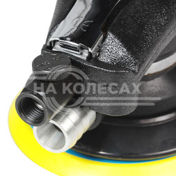 Машинка шлифовальная пневм. эксцентриковая 125мм, ампл.колеб 5мм, 10000об/мин