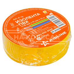 Изолента ПВХ, желтая, 19 мм*10 м