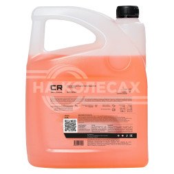 Жидкость стеклоомывателя зимняя -20°С с ароматом грейпфрута, 3.9л