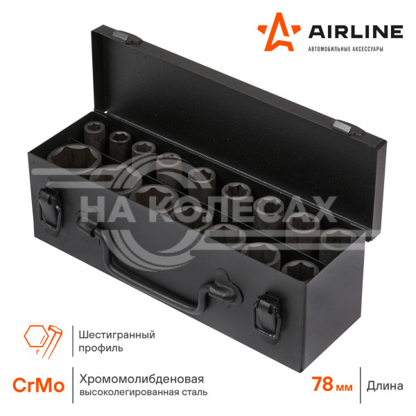 Набор головок ударных 1/2&quot; 78мм 16пр. (10-32мм) мет. кейс