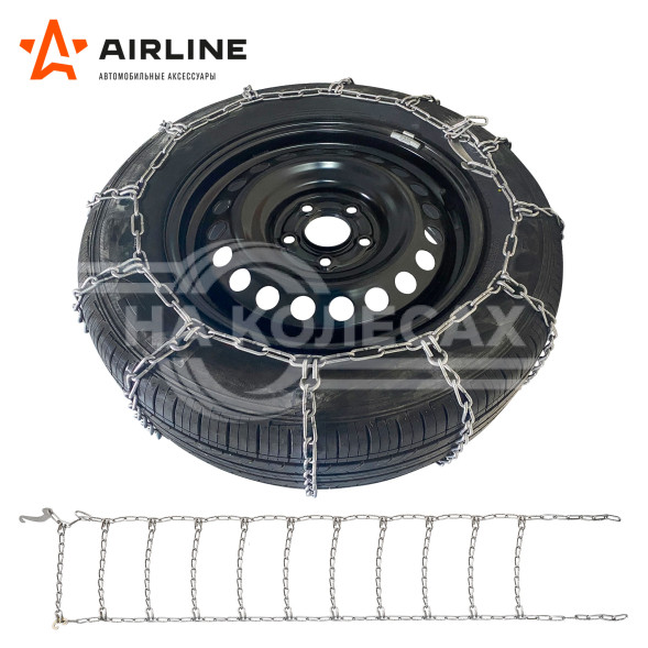 Цепи противоскольжения, лесенка, толщ.зв. 4мм (колеса R15 205/70 - R17 225/50), к-т 2 шт.