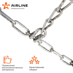 Цепи противоскольжения, лесенка, толщ.зв. 4мм (колеса R15 205/70 - R17 225/50), к-т 2 шт.