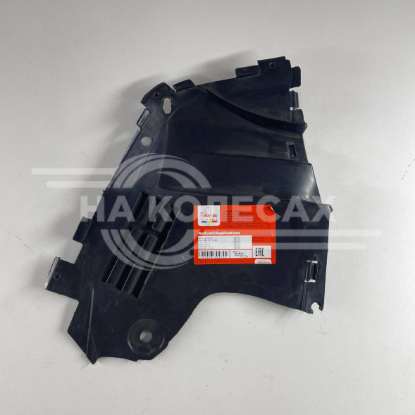 Защита бампера переднего правого / левого Resault Logan I