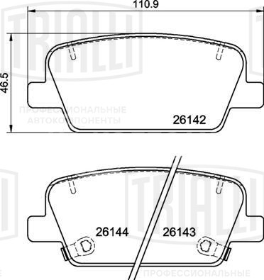 Колодки тормозные дисковые задние для автомобилей Hyundai Santa Fe (18-) с электронным парковочным тормозом