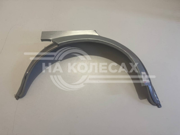 Ремонтные задние арки (наружняя + внутренняя) Opel Vectra B универсал