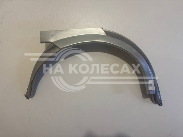 Ремонтные задние арки (наружняя + внутренняя) Opel Vectra B универсал