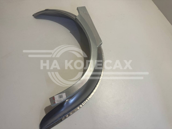 Ремонтные задние арки (наружняя + внутренняя) Opel Vectra B универсал