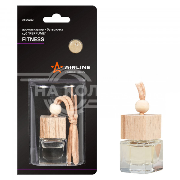 Ароматизатор-бутылочка куб &quot;Perfume&quot; FITNESS