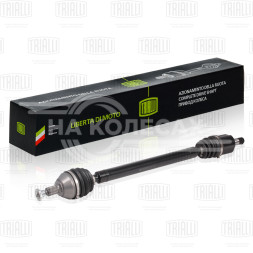 Привод правый для автомобилей Polo Sedan (10-) 1.6i AT