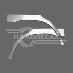 Ремонтные задние арки Hyundai Santa Fe 2 (CM)