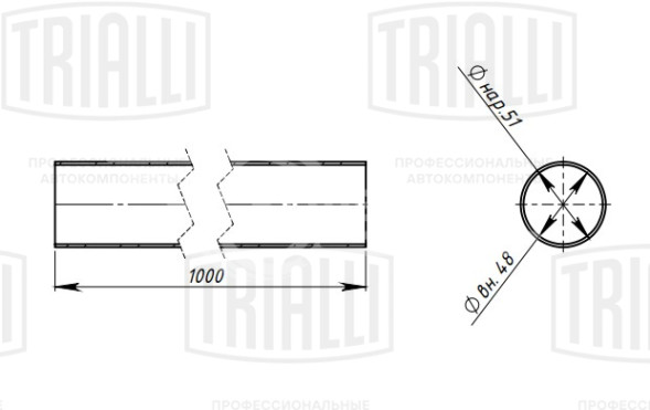 Труба глушителя прямая 51х1000 (d=51х1.5, L=1000мм) (алюминизированная сталь)