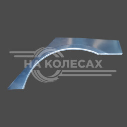 Ремонтные задние арки Honda Accord 7 (Седан)