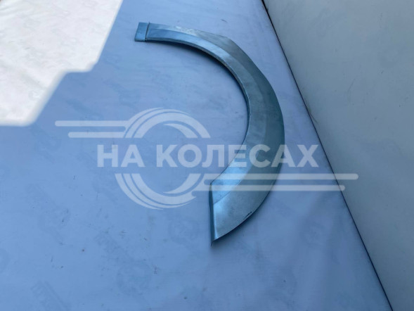 Передние арки KIA Carnival 2