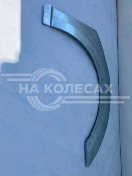 Передние арки KIA Carnival 2