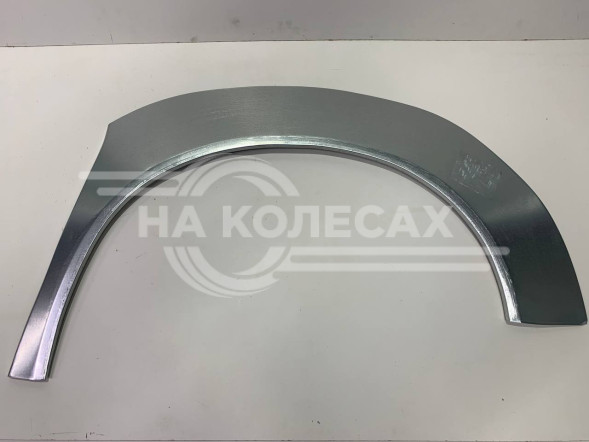 Ремонтные задние арки Nissan Armada I, Infinity QX56