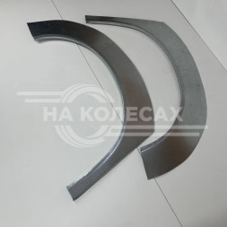 Ремонтные задние арки Nissan Armada I, Infinity QX56