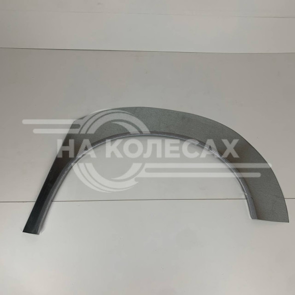 Ремонтные задние арки Nissan Armada I, Infinity QX56