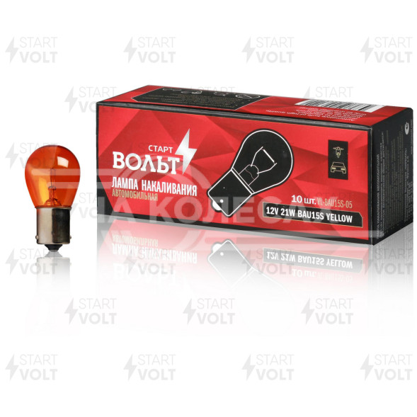 Лампа накаливания жёлтая 12V 21W BAU15S