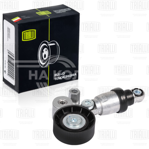 Ролик приводного ремня с натяжным механизмом для автомобилей Mazda 6 (12-)/CX-5 (11-) 2.0i/2.5i [Skyactiv]