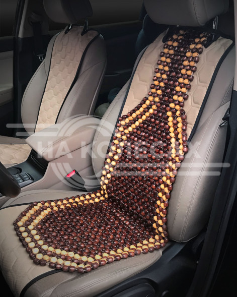 Накидка деревянная на перед. сиденье, массажная, цвет желт./коричн.