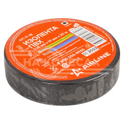 Изолента ПВХ, черная, 19 мм*20 м