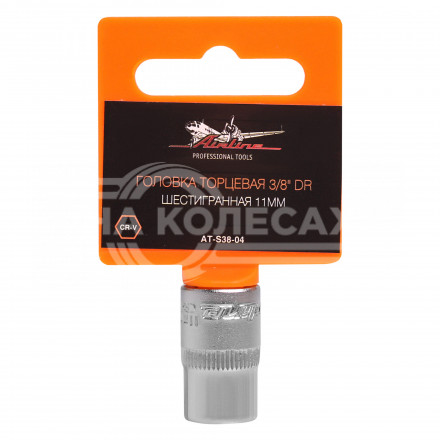 Головка торцевая 3/8&quot; DR шестигранная 11мм пласт. подвес