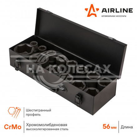 Набор головок ударных 3/4&quot; 56мм 14пр. (17-50мм) мет. кейс
