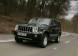 Полные ремонтные пороги Jeep Commander 1