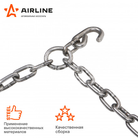 Цепи противоскольжения, лесенка, толщ.зв. 5мм (колеса R15 195/80- R16 195/85), к-т 2 шт.
