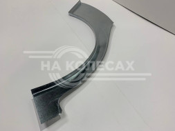 Ремонтные задние арки Chery Very A13