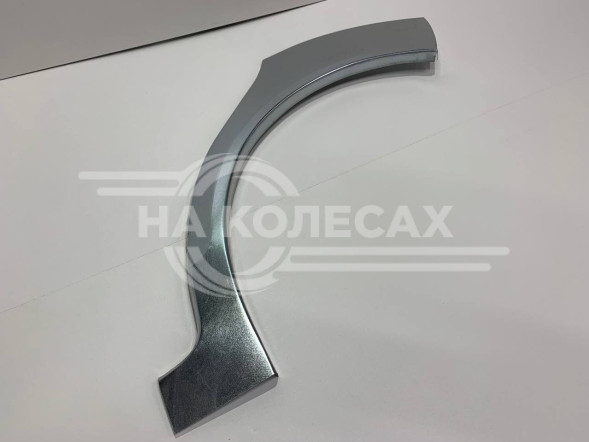 Ремонтные задние арки Chery Very A13