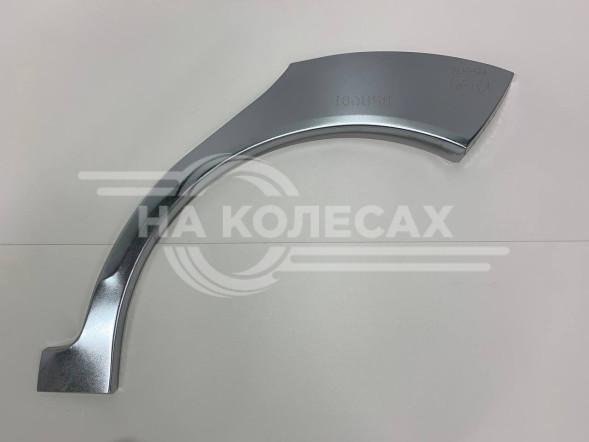 Ремонтные задние арки Chery Very A13
