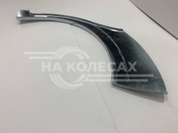 Ремонтные задние арки Chery Very A13