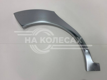 Ремонтные задние арки Chery Very A13