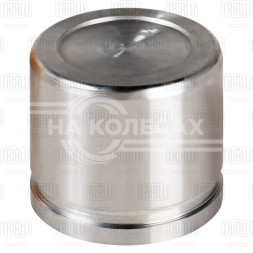 Поршень переднего суппорта для автомобилей Hyundai Accent (99-)/Getz (02-) d=54мм