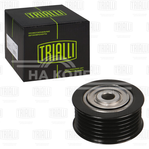 Ролик приводного ремня для автомобилей Mitsubishi Lancer X (07-)/Outlander III (12-)/ASX (10-) 1.8i/2.0i/2.4i (опорный) ребристый