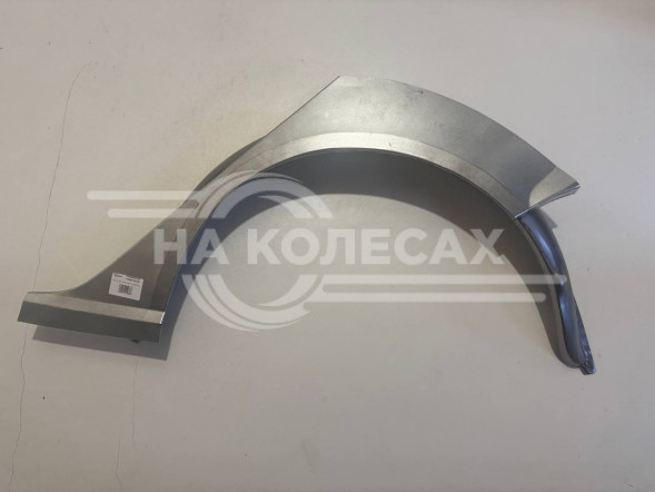 Ремонтные задние арки (наружняя + внутренняя) Skoda Fabia 1