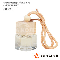 Ароматизатор-бутылочка куб "Perfume" COOL
